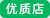 广州市天河区大都会广场